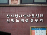 생활편의 : 안양시청