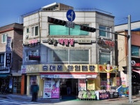 생활편의 : 안양시청