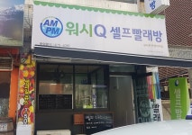 생활편의 : 안양시청