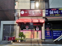 생활편의 : 안양시청