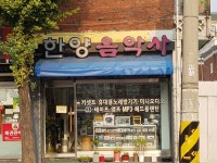 생활편의 : 안양시청