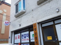생활편의 : 안양시청