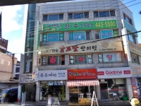 일반학원 : 안양시청