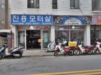 생활편의 : 안양시청