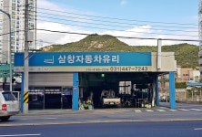 생활편의 : 안양시청