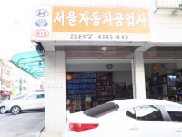 생활편의 : 안양시청