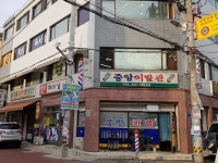 생활편의 : 안양시청