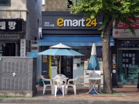 생활편의 : 안양시청