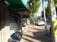 제조/건설/판매 : 안양시청