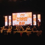         포토갤러리 : HOME > 우리동소식 > 포토갤러리