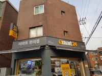 생활편의 : 안양시청