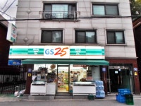 생활편의 : 안양시청