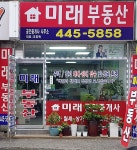 금융/보험/부동산업 : 안양시청