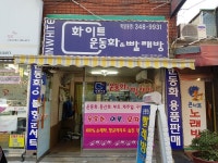 생활편의 : 안양시청