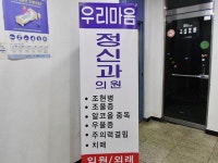 병원/약국 : 안양시청