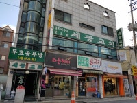 제조/건설/판매 : 안양시청
