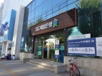 금융/보험/부동산업 : 안양시청