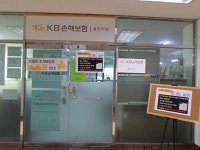 금융/보험/부동산업 : 안양시청
