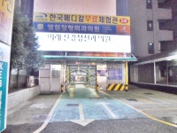 생활편의 : 안양시청