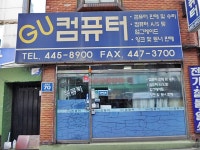 생활편의 : 안양시청