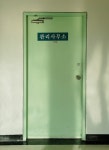 생활편의 : 안양시청