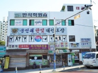 일반학원 : 안양시청