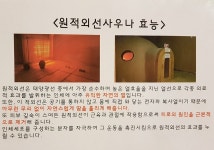 생활편의 : 안양시청