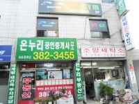 금융/보험/부동산업 : 안양시청