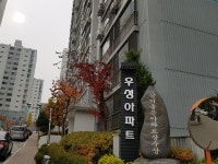 생활편의 : 안양시청