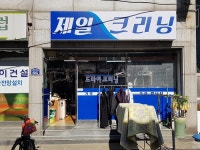 생활편의 : 안양시청