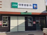 생활편의 : 안양시청