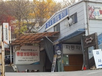 생활편의 : 안양시청