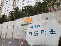 생활편의 : 안양시청