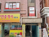 교육 : 안양시청