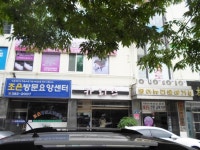 제조/건설/판매 : 안양시청