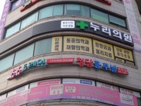병원/약국 : 안양시청