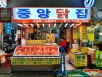 시장/마트/쇼핑몰 : 안양시청