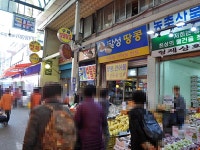 시장/마트/쇼핑몰 : 안양시청