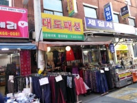 제조/건설/판매 : 안양시청