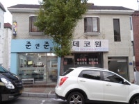 생활편의 : 안양시청