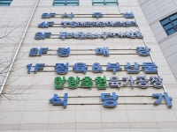 생활편의 : 안양시청