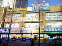 부동산업 : 안양시청