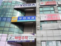 병원/약국 : 안양시청