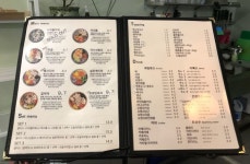 커피/차 : 안양시청