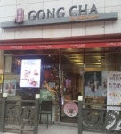 차 : 안양시청