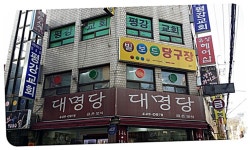 판매(도소매) : 안양시청