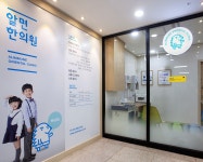 병원/약국 : 안양시청