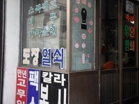 생활편의 : 안양시청