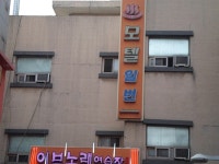 숙박 : 안양시청
