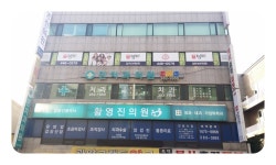 병원/약국 : 안양시청